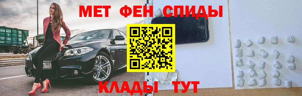 Сунжа  АМФ 98%  Вход с VPN 