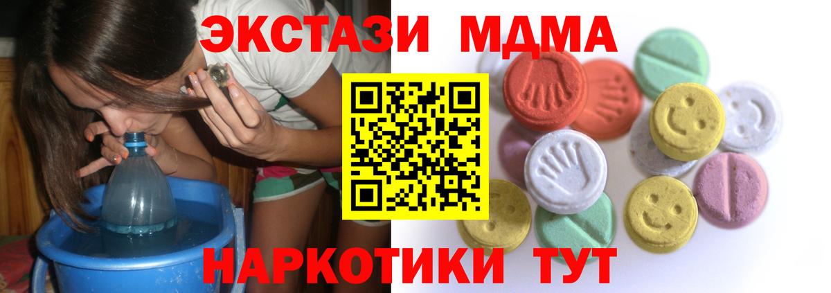 Кокаин Сунжа