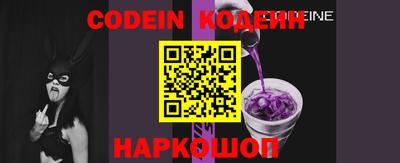 прущие крисы Пушкино