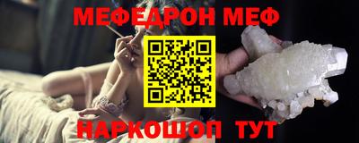 гашишное масло Партизанск