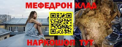 скорость Пугачёв