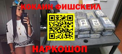 скорость Пугачёв