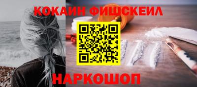 скорость Пугачёв