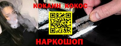 скорость Пугачёв