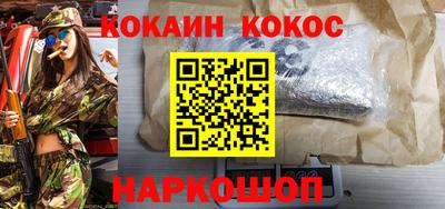 скорость Пугачёв