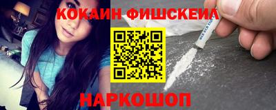 дурь Первоуральск