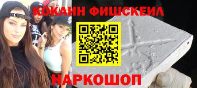 ALPHA-PVP Пыть-Ях