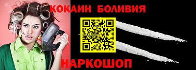 скорость Пугачёв