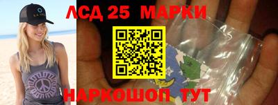 прущие крисы Пушкино
