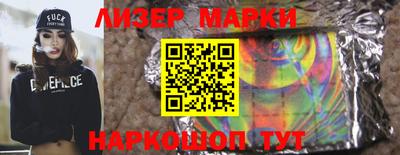 прущие крисы Пушкино