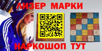 скорость Пугачёв