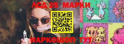 скорость Пугачёв