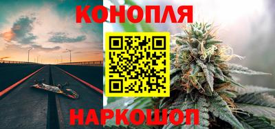 прущие крисы Пушкино