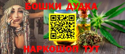 скорость Пугачёв
