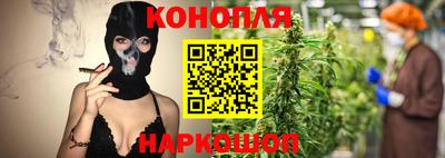 прущие крисы Пушкино