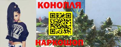 кокаин перу Пенза
