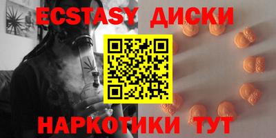 скорость Пугачёв