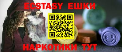скорость Пугачёв