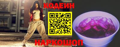 скорость Пугачёв