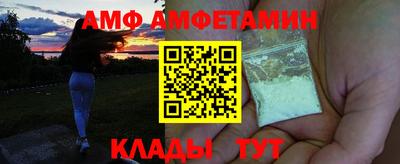 прущие крисы Пушкино