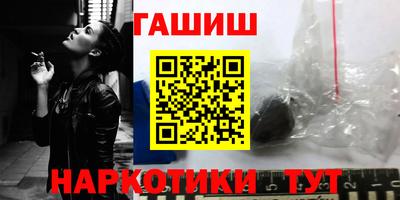 кокаин перу Пенза