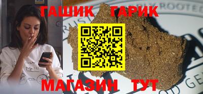 дурь Первоуральск