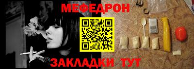 скорость Пугачёв