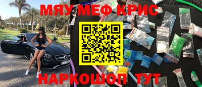 дурь Первоуральск